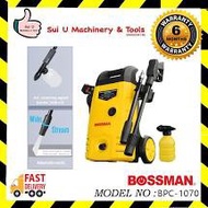 BOSSMAN BPC1070 1400W High Pressure Cleaner Water Jets Sprayer B-PC-1070