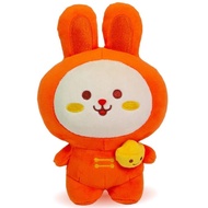 Astro 2023 吉祥物 [ Ready Stock ] ~ 旺兔公仔 ASTRO WANGTU 2023 PLUSH TOY