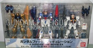  漫玩具 全新 FIX GFF Z Gundam The Movie EX 機動戰士Z 鋼彈劇場版