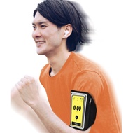 [Favorite of Hakone Ekiden Runners] Running Smartphone Armband "Fits Without Slipping" Smartphone Ca