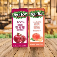 Tree Top 樹頂~100% 石榴莓／蜜桃／蔓越莓 綜合果汁(利樂包)200ml 款式可選