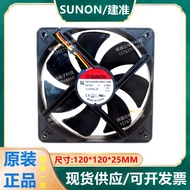 Original Jianzhun EEC0252B3-000C-G99 3 Wire 2.0 W 12025 24V Ball Bearing Fan