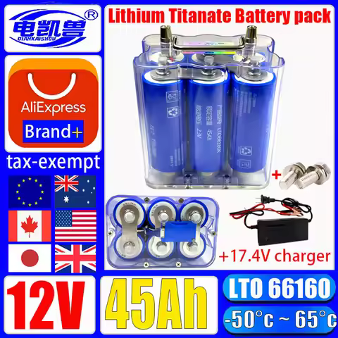 Yinlong 12V 45Ah Lithium Titanate LTO 66160 Battery pack Low internal resistanceCar ignition speaker