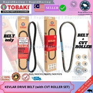 TOBAKI KEVLAR DRIVE TIMING V BELT+CVT PULLEY ROLLER ES125 ES250I VZ125I X-TREME150I XTREME STEP 125 