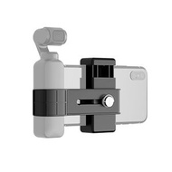 PULUZ - DJI OSMO Pocket / Pocket 2相機手機固定支架