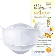 韓國製造KF94兒童口罩(42片）平均$1.9/隻MY1CART KF94 FACE MASK（42pcs）