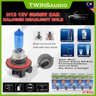 H13 12V 60/55W Car Halogen Headlight Bulb (1Pcs)