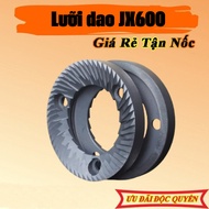 JX600AD coffee grinder blade set - coffee grinder components