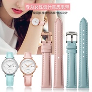 Watch Strap Fossil Fosil Genuine Leather Watch Strap Women's Watch Chain First Layer Cowhide Pin Buc