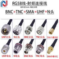 Rf cable RG58 coaxial line SMA turn N/BNC/TNC/UHF/M head 50-3 antenna extension cable Coax Extension