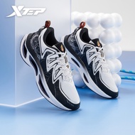 XTEP Volcano 26 Generation Men Running Shoes Casual Fashion Street