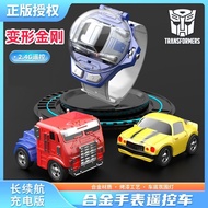 [Transformers] Watch Toy Car Child Baby 3 Years Old 2 Boy Boy Boy Girl Bumblebee Optimus Prime Hasbr