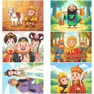 Wholesale COMBO of 6 A5 mosaics of Journey to the West TooYoo TG0043
