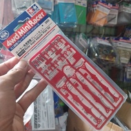 TAMIYA 15373 ROLLER ANGLE ADJUSTER PLATE SET