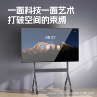 Remote-controlled electric TV stand touch-screen all-in-one machine stand for commercial video NB P1