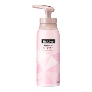 Rerise Rerise Hair Color Shampoo 155g Fad after hair coloring gray hair floating Color care shampoo 
