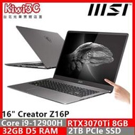 奇異果3C MSI Creator Z16P B12UGST-034TW i9-12900H/RTX3070Ti/16"