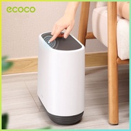 ECOCO ถังขยะในครัวเรือนห้องน้ำห้องนอนห้องครัวห้องนั่งเล่นสร้างสรรค์พร้อมฝาปิดเย็บถังขยะ