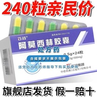 Pharmacy Confidential Delivery Guarantee Speedy Audit Pharmacy RX1.16