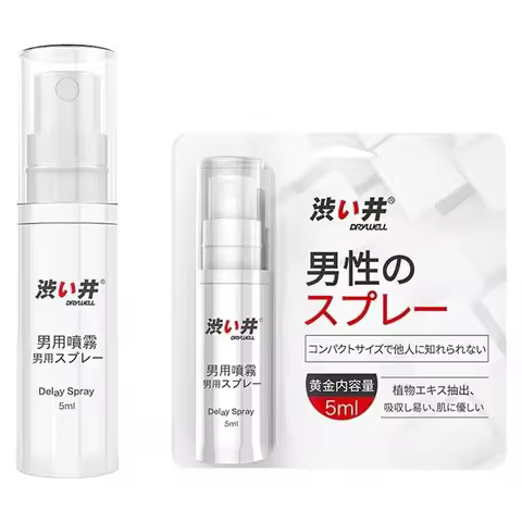 Delay Spray for Men, Desensitizing Delay Sprayer for Long Last Men, Upgraded Fast-Acting Climax Cont