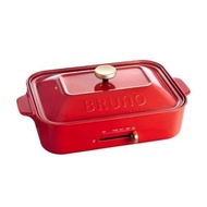 BRUNO Compact Hot Plate BOE021 colored-Red (全新未開封）