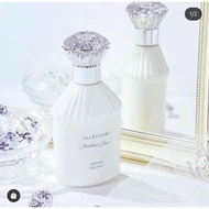 Jill Stuart Brilliant jewel perfume body lotion