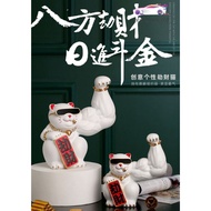 Selangor post Feng Shui Prosperous Hair New Style Lucky Cat Robbery Cat Kirin Arm Strong Giant Arm M