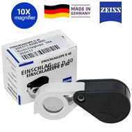 Carl Zeiss Optic D40 Magnifier From German Professional Pocket Loupe 10X Zoom In World's Top 1 Magni