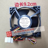 冰箱风扇 NMB-MAT MODEL 3612JL-04W-S56 12V 0.23A 9.2cm