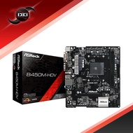 ASRock B450M-HDV (AM4, AMD Promontory B450, DDR4, USB3.1, SATA3)