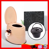 Portable Toilet Bowl Adult Pregnant Women Elderly Toilet Mangkuk Tandas Duduk Cangkung Jamban Chair