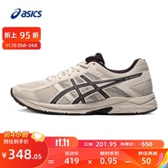 亚瑟士ASICS男鞋跑步鞋缓震透气跑鞋运动鞋GEL-CONTEND 4【YH】 灰色 42