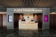 澳門-澳門國際機場(MFM)環亞機場貴賓室服務| 環亞機場貴賓室 Plaza Premium Lounge