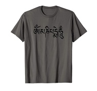 OM MANI PADME HUM T-Shirt