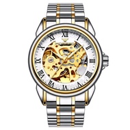 Lexier Jam Tangan Otomatis Pria Asli Premium Lexier Original Tahan Air Automatic Mechanical Waterpro