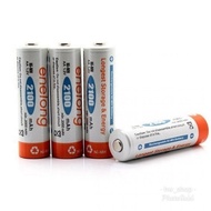 AA 2100 mAh Battery