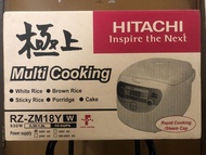 全新極上西施日立 Hitachi 日立極上 (RZ-ZM18Y) 電飯煲可焗蛋糕