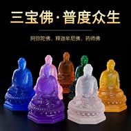 Three Treasures Buddha Light Tathagata Medicine Buddha Shakyamuni Buddha Amitabha Buddha Three Gener