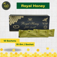 Crown Vital Royal Honey VIP / 12 x 10g / Madu Royal Jelly + Tongkat Ali / Longjack