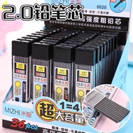 Pencil Refill 2.0 Movable Lead Replacement Lead Large Capacity 2.0 Thick Lead Lead 2B High-Strength 