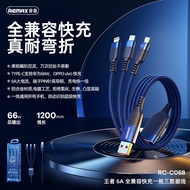 REMAX Super Fast Charging 66W 3 In 1 PD 6A Data Cable 1.2Meter RC-C068 Kabel