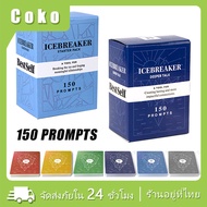 Communication Game Card Couple Intimacy Icebreaker Little Talk Scenarios