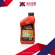 Ford Motorcraft 5W30 Fully Synthetic Engine Oil 1quart (946ml) for Petrol Engine only - XO5W-30-Q1FS