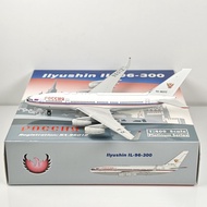 Phoenix 11956 Russia National Transport Company IL-96-300 RA-96012 Alloy