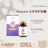 【%100 genuine products】ATITA TUSI Eye Care Botanical Beverage - Blueberry Powder, FloraGLO Lutein & 