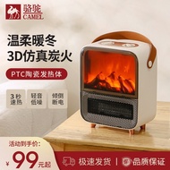 AI Wall Heater Fan Bathroom Fast Heating Office Heater Camel Voice Electric Heater Radiator Hot Air 