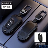 for MG 4/5 VS ES HS 3 Buttons Zinc Alloy Metal Fob Key Cover Case for MG 4 2023 Mg4 Ev MG HS GT ZS E