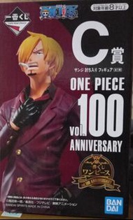 白證 海賊王 一番賞 vol.100 紀念