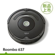 二手 Roomba 637掃地機器人 高智慧智能吸塵機