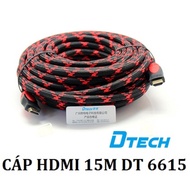 Dtech 15m (1.4) HDMI CABLE (DT 6615)
